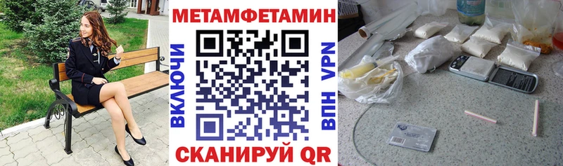 Amphetamine 98%  Джанкой 