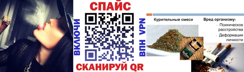 Бутират вода  Джанкой 