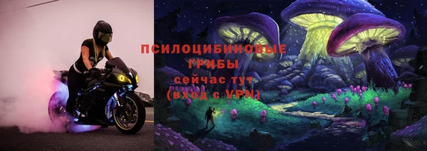 меф VHQ Алзамай