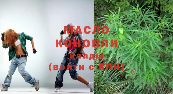 меф VHQ Алзамай