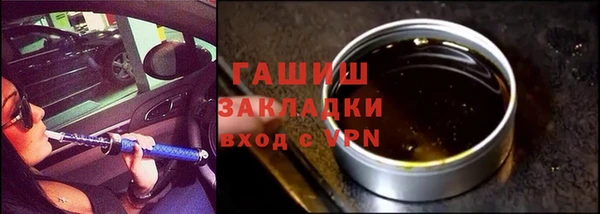 прущие грибы Алексеевка