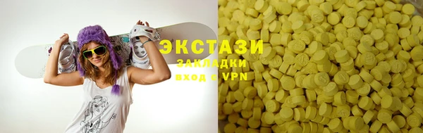 прущие грибы Алексеевка