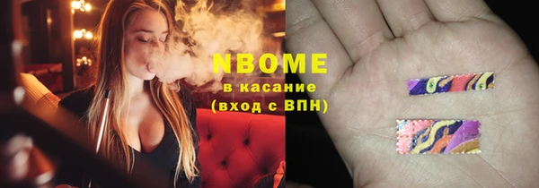 прущие грибы Алексеевка
