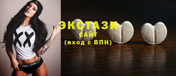 прущие грибы Алексеевка