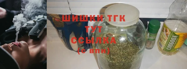 прущие грибы Алексеевка