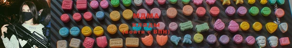 меф VHQ Алзамай