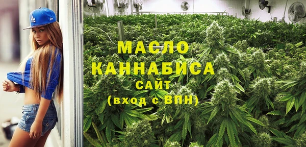 прущие грибы Алексеевка