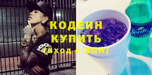 кокаин колумбия Сафоново