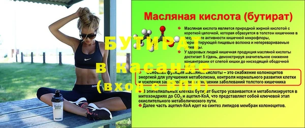 прущие грибы Алексеевка