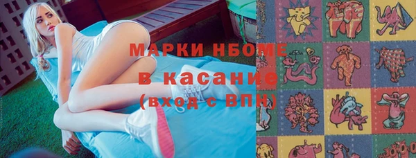 меф VHQ Алзамай