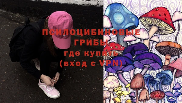 меф VHQ Алзамай