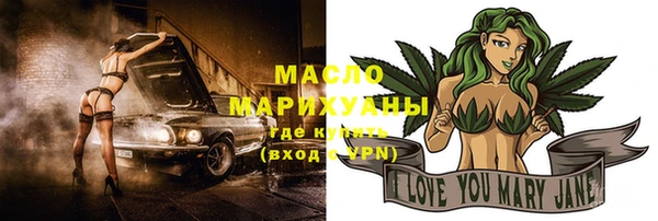 меф VHQ Алзамай