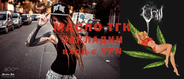 меф VHQ Алзамай