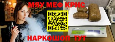 СК Краснознаменск