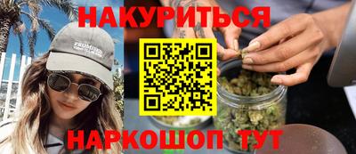 СК Краснокаменск