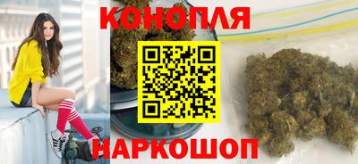 СК Краснокаменск