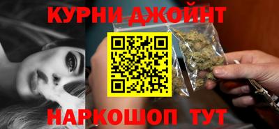 СК Краснокаменск
