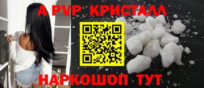 СК Краснокаменск