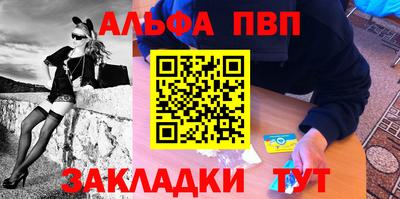 СК Краснознаменск