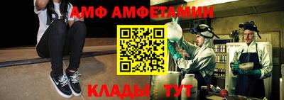 СК Краснознаменск