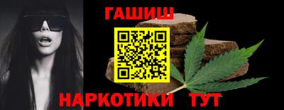 эйфоретик Азнакаево
