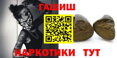 СК Краснокаменск