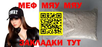 синтетический гашиш Краснодар