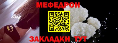 синтетический гашиш Краснодар