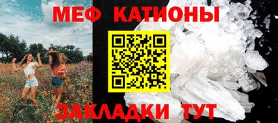 СК Краснознаменск