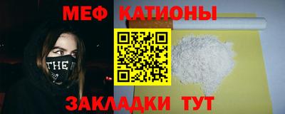СК Краснознаменск