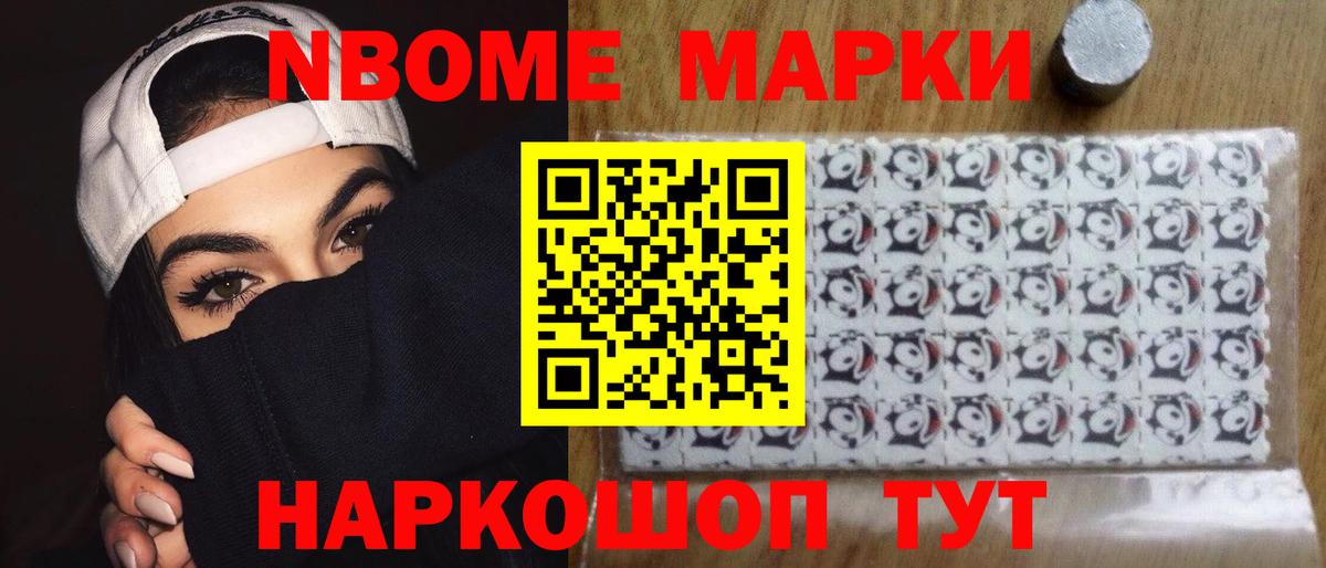 ЛСД экстази кислота Джанкой
