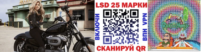 где можно купить   Джанкой  ОМГ ОМГ зеркало  Марки 25I-NBOMe 1500мкг 